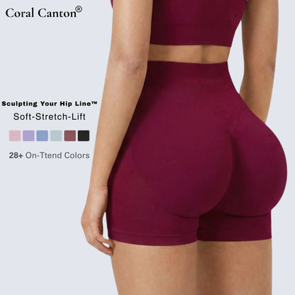 🔥 Coral Canton Impact Shorts: High-Waisted, Butt-Lifting, and Curve-Hugging Compression! 🍑💪