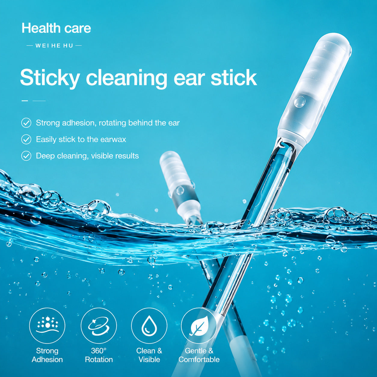 Sticky Ear Cleaning Sticks - Gentle, Visible Ear Care👂